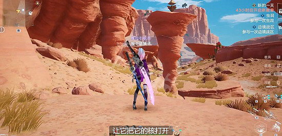 《幻塔》2.0監視守衛任務怎麽做？2.0監視守衛任務攻略分享