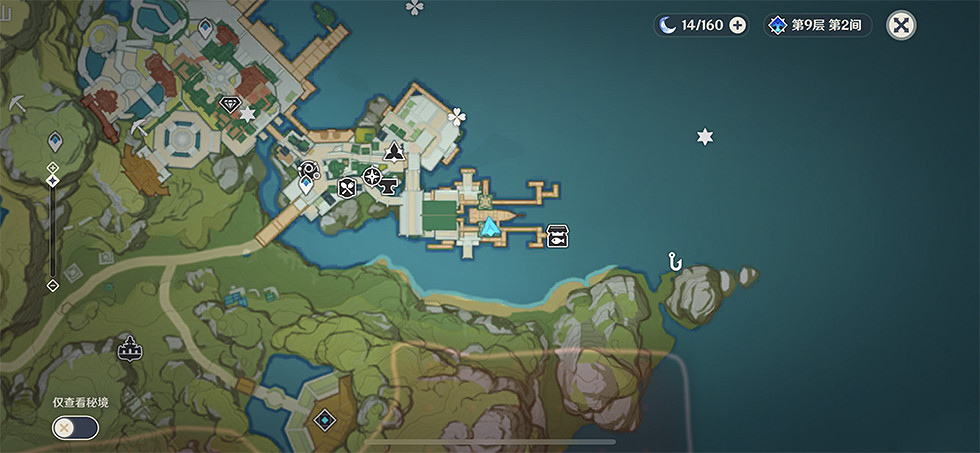 《原神》璃月雲來海陰間寶箱在哪?璃月雲來海陰間寶箱位置一覽 《原神》璃月雲來海陰間寶箱在哪?璃月雲來海陰間寶箱位置一覽