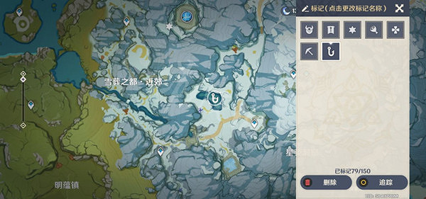 《原神》釣魚2000次成就怎麽做?釣魚2000次成就攻略分享 《原神》釣魚2000次成就怎麽做?釣魚2000次成就攻略分享