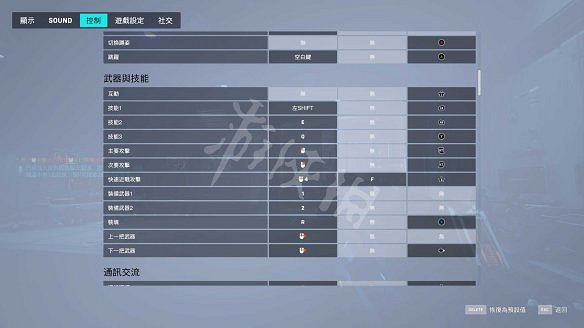 《鬥陣特攻2》圖文攻略：英雄介紹+地圖介紹+模式玩法+陣容搭配+技能分析