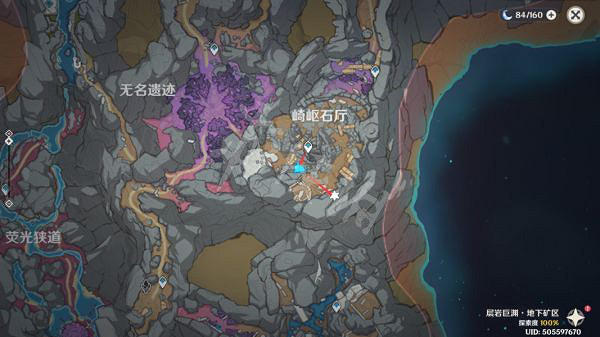 《原神》深淵密文在哪找？深淵密文位置介紹