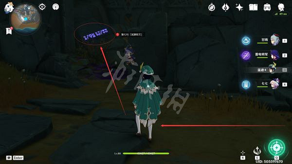 《原神》深淵密文在哪找？深淵密文位置介紹