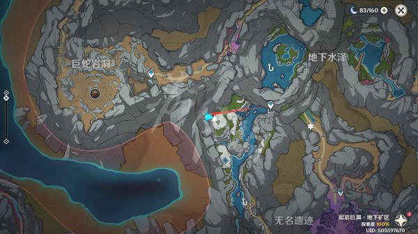 《原神》深淵密文在哪找？深淵密文位置介紹