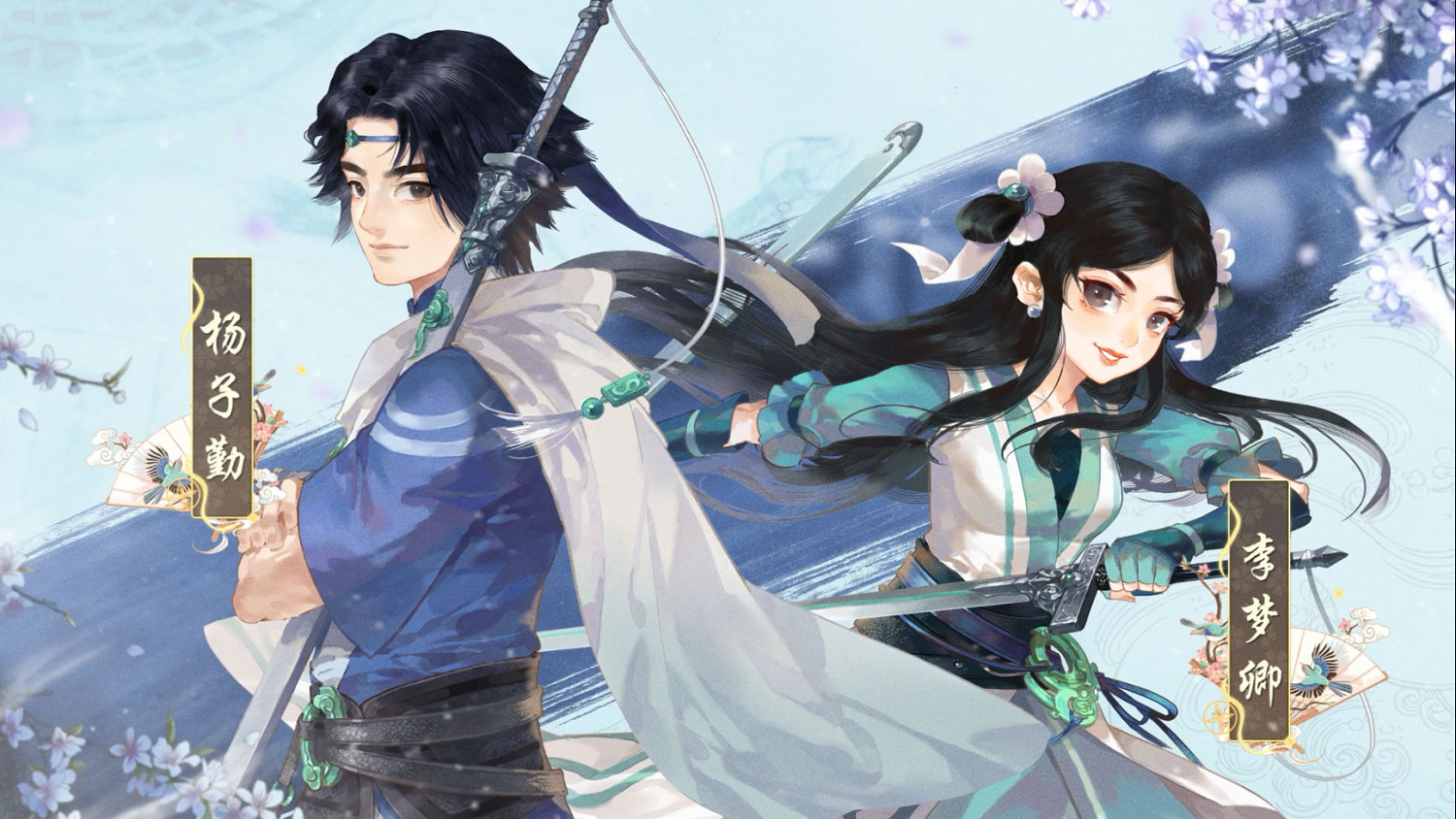 入仙山耕靈田《一方靈田》搶先體驗版今日上線 入仙山耕靈田《一方靈田》搶先體驗版今日上線