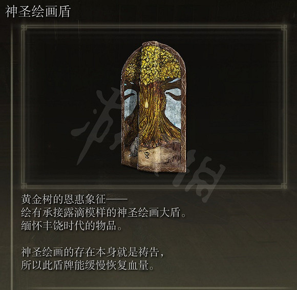 《艾爾登法環》拳擊流怎麽玩?拳擊流玩法裝備推薦 《艾爾登法環》拳擊流怎麽玩?拳擊流玩法裝備推薦