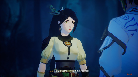 喜憂參半的《隱世神劍傳》可能是中國大陸研發獨立遊戲生存指南