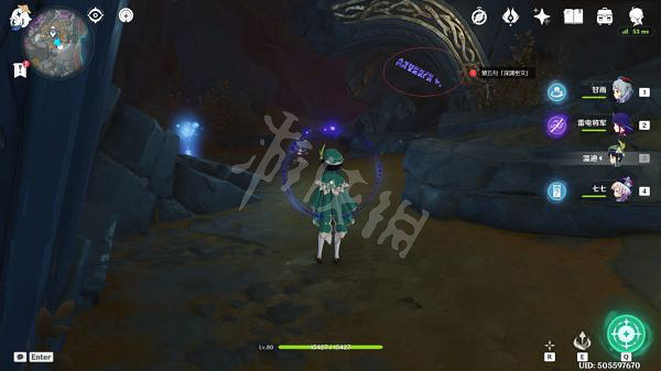 《原神》深淵密文在哪找？深淵密文位置介紹