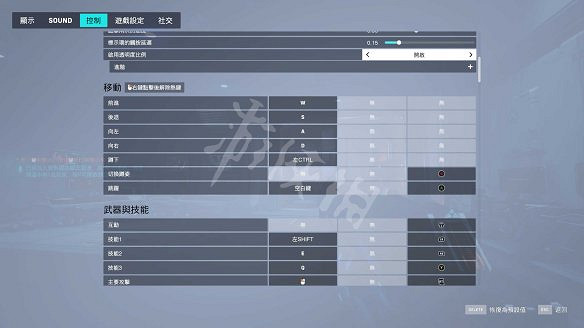 《鬥陣特攻2》圖文攻略：英雄介紹+地圖介紹+模式玩法+陣容搭配+技能分析