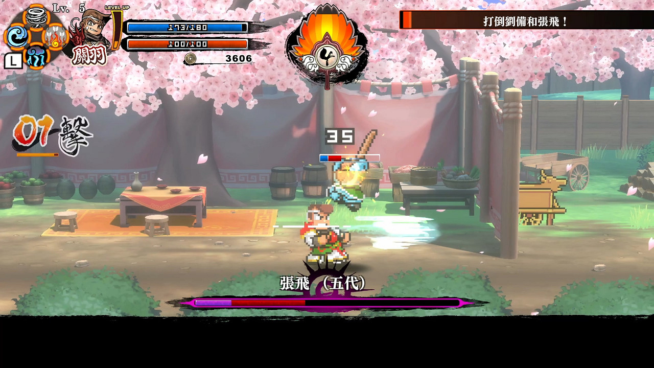 周瑜變美女!《熱血三國志》7月推出PS4/Steam中文版 周瑜變美女!《熱血三國志》7月推出PS4/Steam中文版