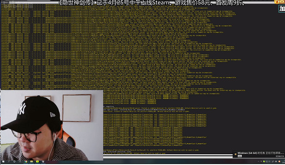 喜憂參半的《隱世神劍傳》可能是中國大陸研發獨立遊戲生存指南