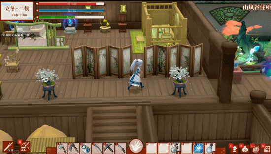 入仙山耕靈田《一方靈田》搶先體驗版今日上線 入仙山耕靈田《一方靈田》搶先體驗版今日上線