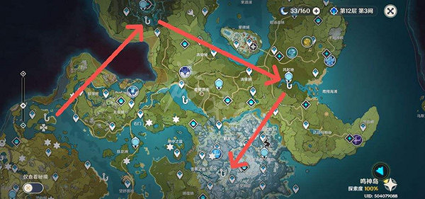 《原神》釣魚2000次成就怎麽做?釣魚2000次成就攻略分享 《原神》釣魚2000次成就怎麽做?釣魚2000次成就攻略分享