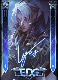 《英雄聯盟》edg冠軍皮膚什麽時候出？edg冠軍皮膚售價介紹