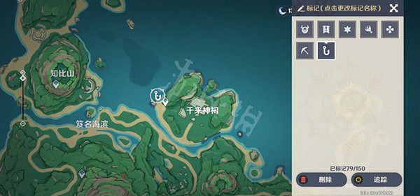 《原神》釣魚2000次成就怎麽做?釣魚2000次成就攻略分享 《原神》釣魚2000次成就怎麽做?釣魚2000次成就攻略分享