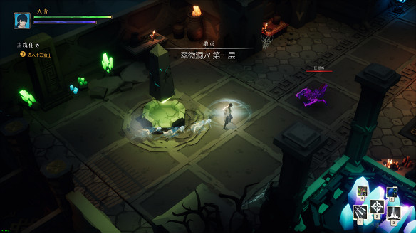 喜憂參半的《隱世神劍傳》可能是中國大陸研發獨立遊戲生存指南