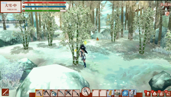 入仙山耕靈田《一方靈田》搶先體驗版今日上線 入仙山耕靈田《一方靈田》搶先體驗版今日上線