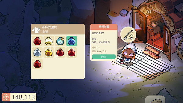 動森like生活模擬遊戲《舒適森林》新DLC發售本體半價 動森like生活模擬遊戲《舒適森林》新DLC發售本體半價