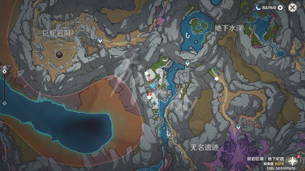 《原神》深淵密文在哪找？深淵密文位置介紹