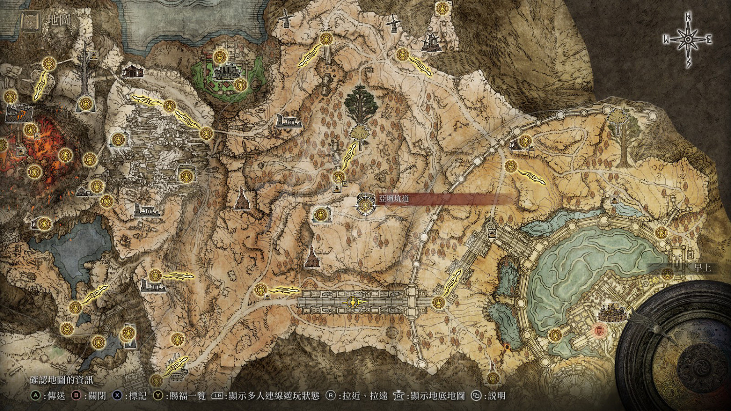 《艾爾登法環》人偶兵鳥籠盔怎麽獲得?人偶兵鳥籠盔獲得方法介紹 《艾爾登法環》人偶兵鳥籠盔怎麽獲得?人偶兵鳥籠盔獲得方法介紹