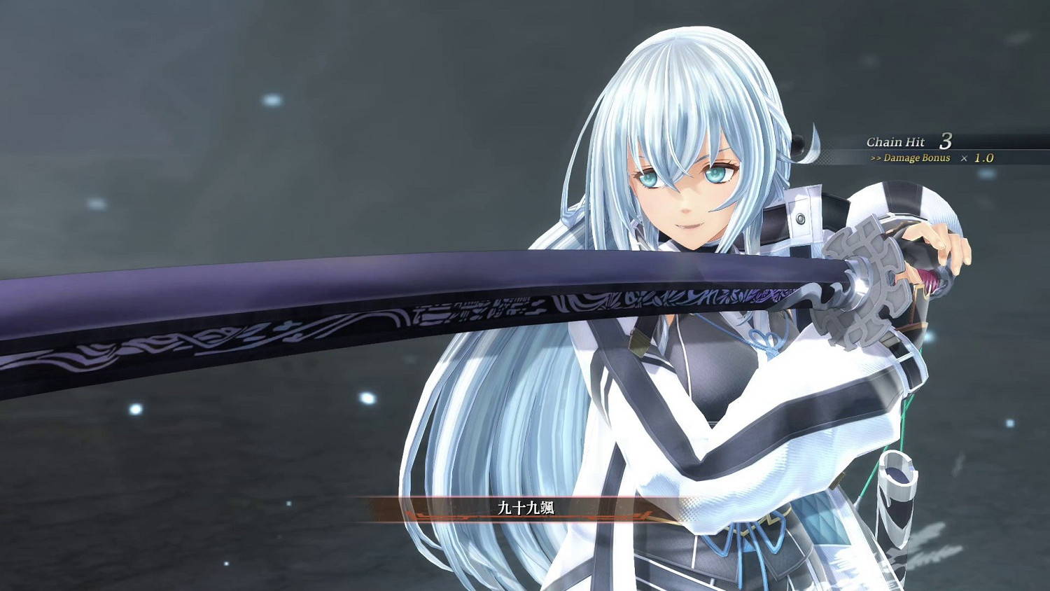 《英雄傳說：黎之軌跡》PS5及PC中文版發售日公布！