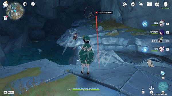 《原神》深淵密文在哪找？深淵密文位置介紹