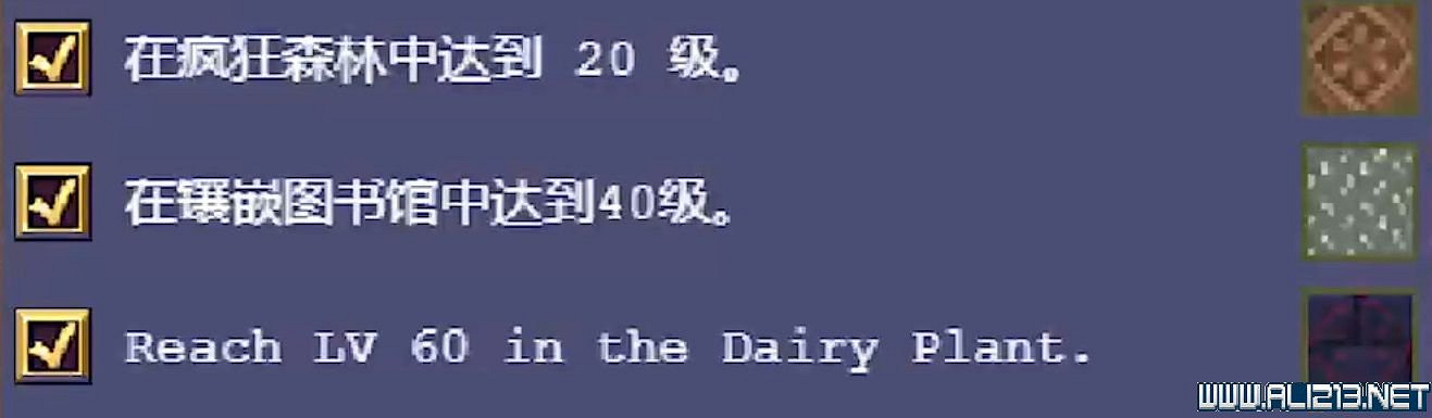 《吸血鬼倖存者》新手教學圖文全介紹 新手怎麽入門？