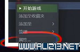《吸血鬼倖存者》新手教學圖文全介紹 新手怎麽入門？