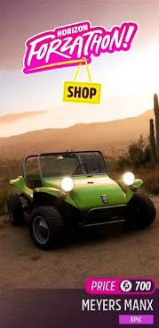 《極限競速地平線5》S7賽季有哪些獎勵？S7賽季獎勵介紹