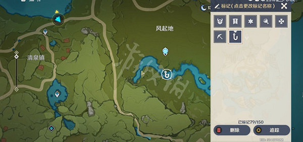 《原神》釣魚2000次成就怎麽做?釣魚2000次成就攻略分享 《原神》釣魚2000次成就怎麽做?釣魚2000次成就攻略分享