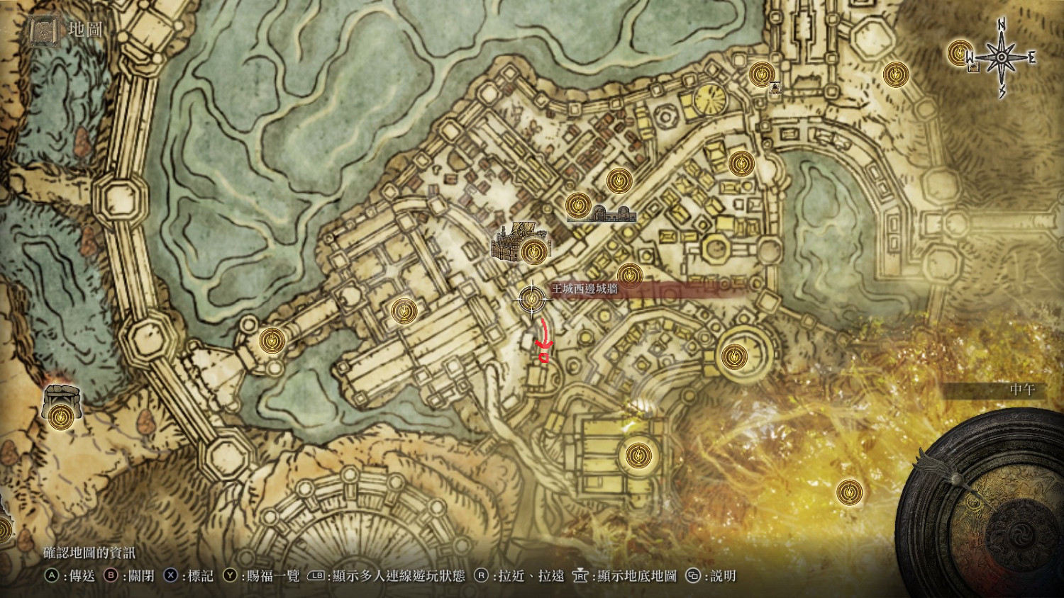 《艾爾登法環》上流隨從套裝怎麽獲得?上流隨從套裝獲得方法分享 《艾爾登法環》上流隨從套裝怎麽獲得?上流隨從套裝獲得方法分享