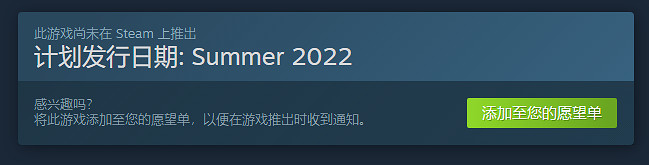 免費雲遊迪士尼!《迪士尼夢幻星谷》上架Steam 免費雲遊迪士尼!《迪士尼夢幻星谷》上架Steam