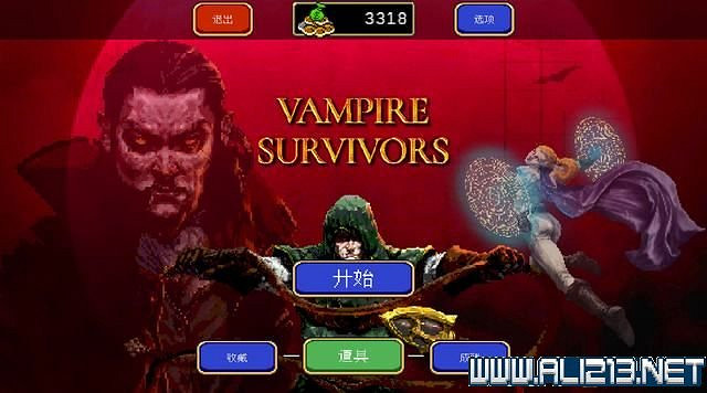 《吸血鬼倖存者》新手教學圖文全介紹 新手怎麽入門？