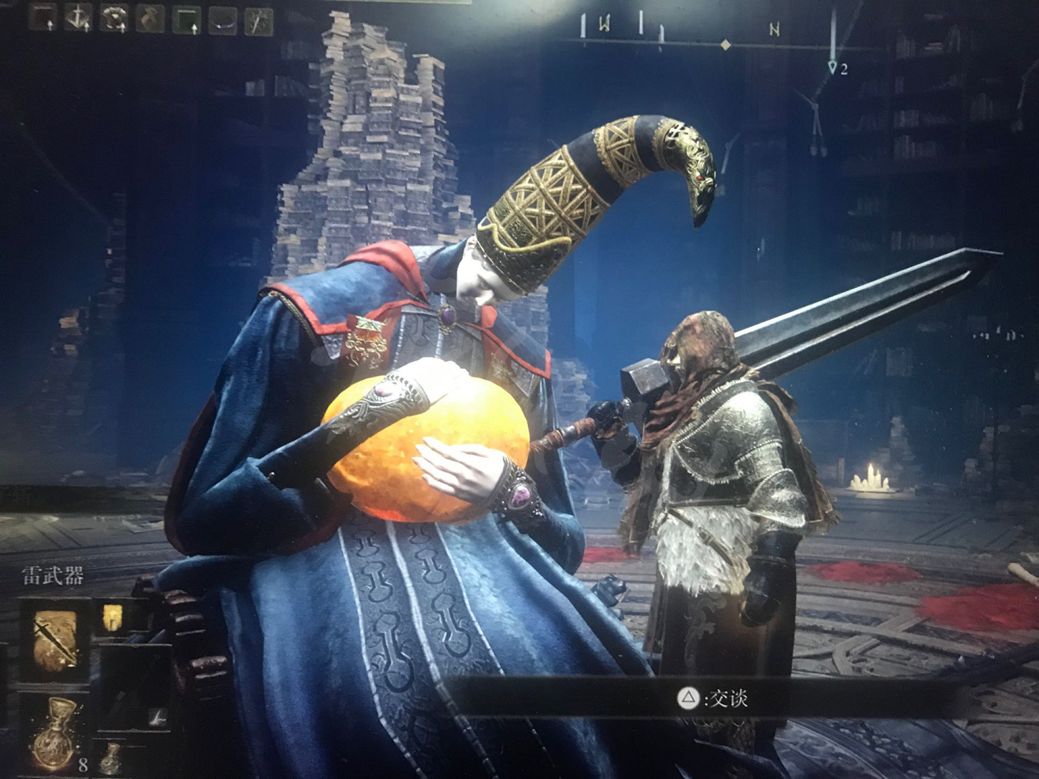 《艾爾登法環》巨劍質變怎麽選?巨劍質變資料分享與加點心得 《艾爾登法環》巨劍質變怎麽選?巨劍質變資料分享與加點心得