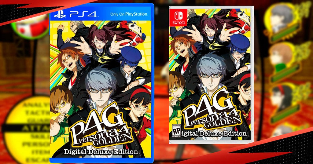 爆料：《女神異聞錄4 黃金版》PS4和Switch版開發已完成！