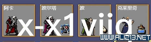 《吸血鬼倖存者》新手教學圖文全介紹 新手怎麽入門？