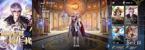 晚報：暴雪暗藏神秘FPS新遊戲 魔獸手遊即將來臨