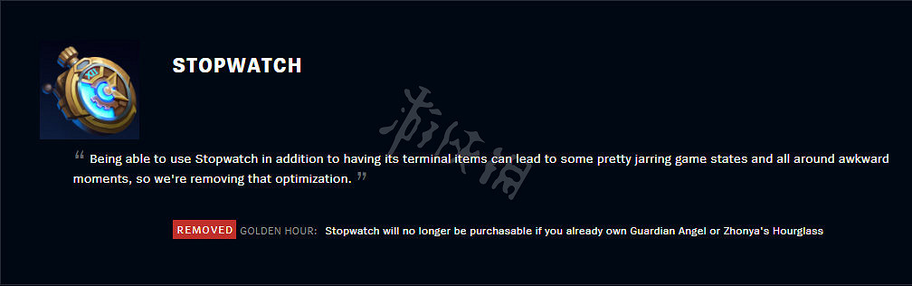 《英雄聯盟》12.8版本取消雙金身是怎麽回事 12.8雙金身改動介紹