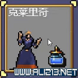 《吸血鬼倖存者》新手教學圖文全介紹 新手怎麽入門？