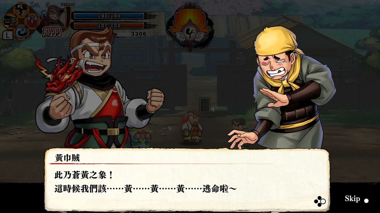 周瑜變美女!《熱血三國志》7月推出PS4/Steam中文版 周瑜變美女!《熱血三國志》7月推出PS4/Steam中文版