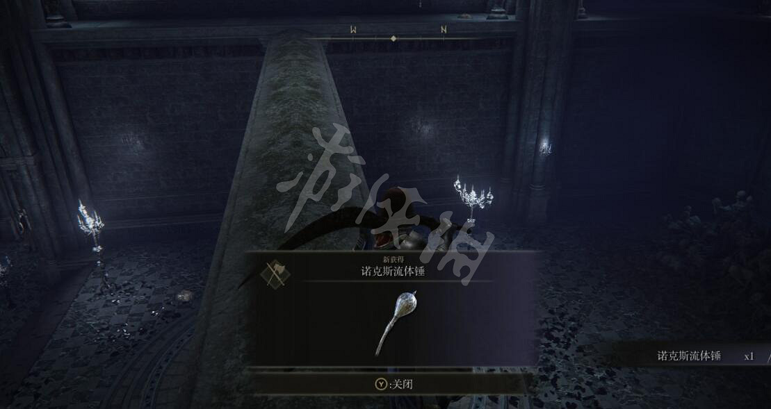 《艾爾登法環》吶克斯流體錘位置一覽 吶克斯流體錘在哪拿? 《艾爾登法環》吶克斯流體錘位置一覽 吶克斯流體錘在哪拿?