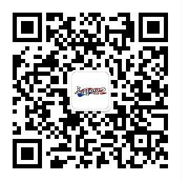 《三國群英傳2 網路版》WeGame新服“龍圖霸業”開啟 《三國群英傳2 網路版》WeGame新服“龍圖霸業”開啟