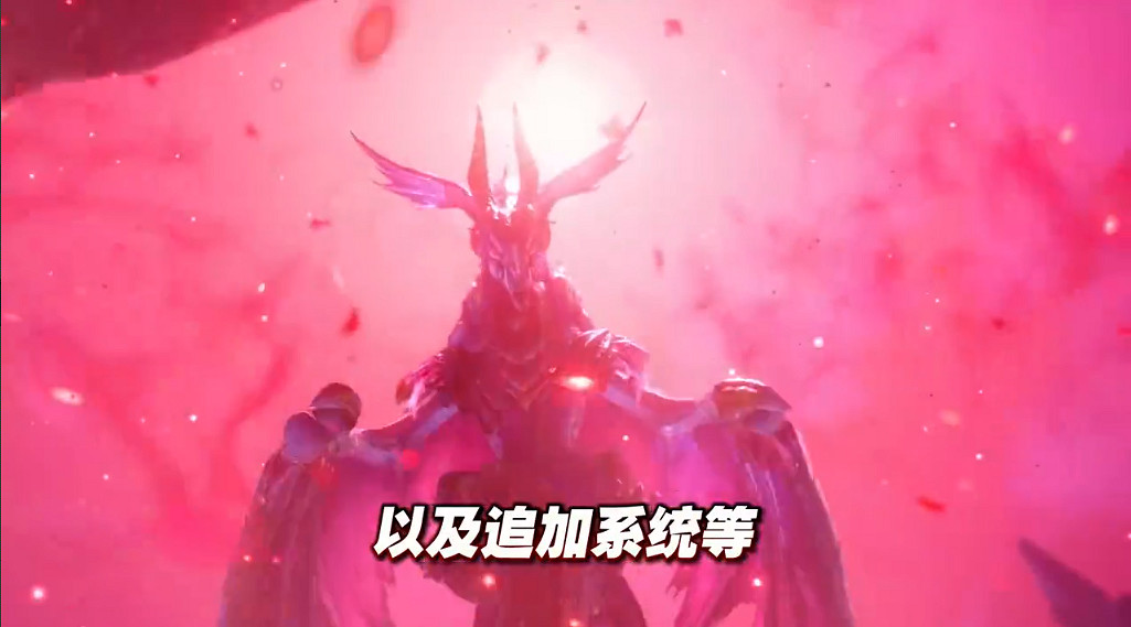 《魔物獵人崛起：曙光》將於5月10日開啟直播活動