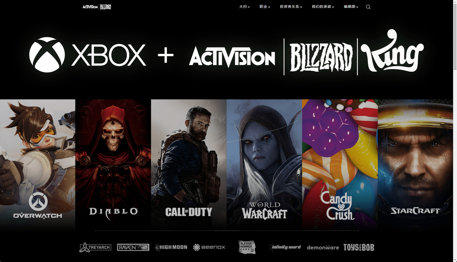 夢回2016那個夏天《OW2》直播火爆 內測抽選測試資格