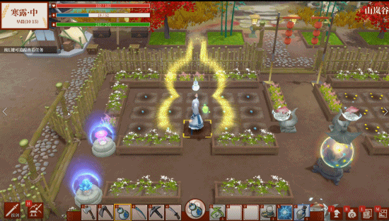 入仙山耕靈田《一方靈田》搶先體驗版今日上線 入仙山耕靈田《一方靈田》搶先體驗版今日上線