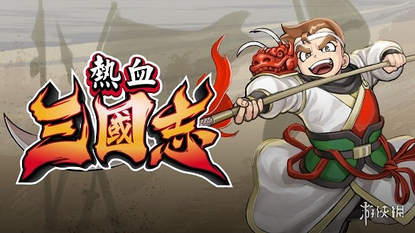晚報：暴雪暗藏神秘FPS新遊戲 魔獸手遊即將來臨