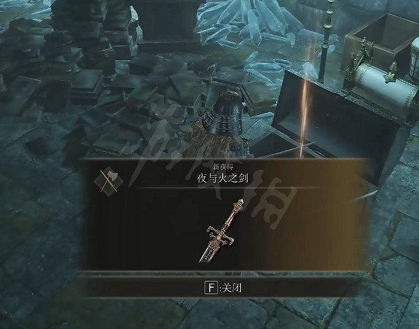 《艾爾登法環》夜與火之劍在哪裡?夜與火之劍獲取位置 《艾爾登法環》夜與火之劍在哪裡?夜與火之劍獲取位置