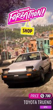 《極限競速地平線5》S7賽季有哪些獎勵？S7賽季獎勵介紹