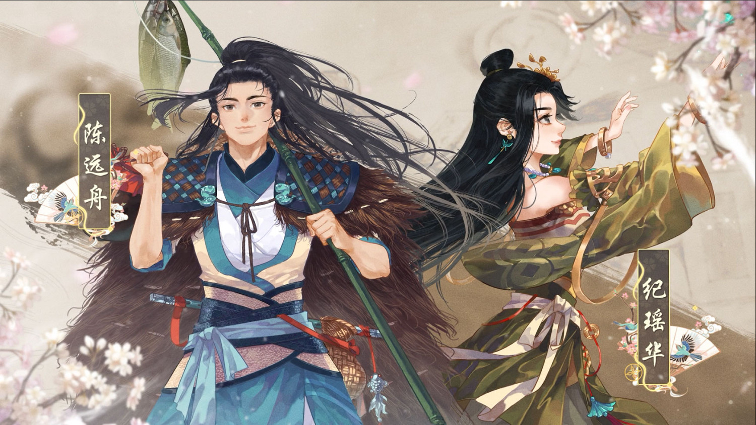 入仙山耕靈田《一方靈田》搶先體驗版今日上線 入仙山耕靈田《一方靈田》搶先體驗版今日上線