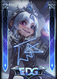 《英雄聯盟》edg冠軍皮膚什麽時候出？edg冠軍皮膚售價介紹