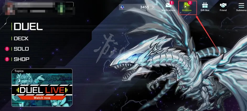 《遊戲王Master Duel》紀念活動獎勵如何領取？紀念活動獎勵領取方法